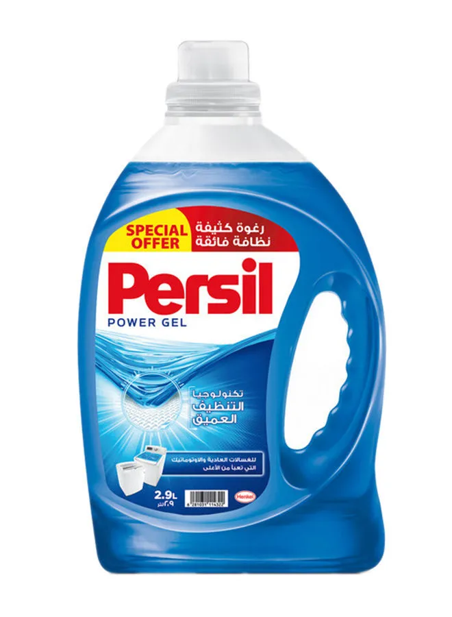 Persil Power Gel Liquid Laundry Detergent For Top Loading Washing Machines With Deep Clean Plus Technology For Perfect Cleanliness Blue 2.9Liters