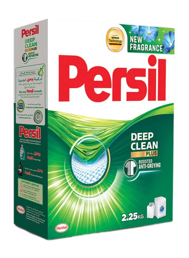 Persil Powder Laundry Detergent For Top Loading Washing Machines Blue 2.25kg