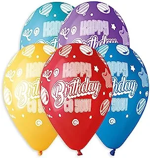 Gemar GS120 Non-Helium Latex Balloon, 13-Inch Size, 878 White Print, Happy Birthday