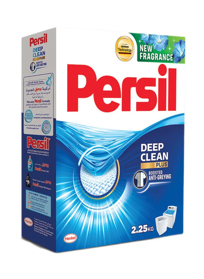 Persil Powder Laundry Detergent With Deep Clean Plus Technology For Perfect Cleanliness And Long Lasting Freshness Blue 2.25kg