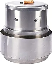 ALSANIDI, Mandi Barrel on gas, Stainless steel Mandi Barrel, Silver, Size 50*58 Cm