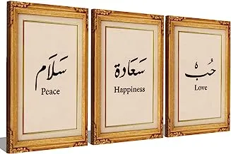 Markat S3TC6090-0536 Three Panels Canvas Paintings for Decoration with Quote 