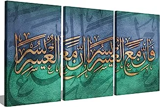 Markat S3TC5070-0199 Three Panels Canvas Paintings for Decoration with Quote 