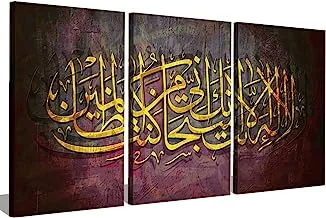 Markat S3TC4060-0085 Three Panels Canvas Paintings for Decoration with Quote 