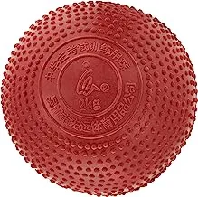 Leader Sport Solid Ball, 1.5 kg