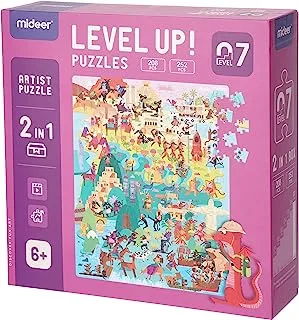 Mideer Level-7 2-Jigsaw Puzzles للأطفال من عمر 2 إلى 8 سنوات