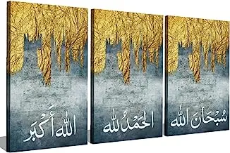 Markat S3TC5070-0366 Three Panels Canvas Paintings for Decoration with Quote 