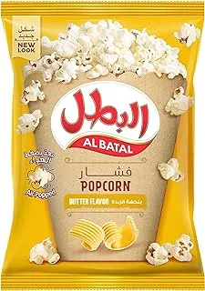 Al Batal Butter Popcorn, 15*90 g