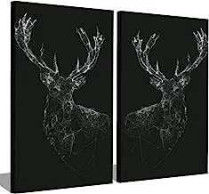 Markat S2TC6090-0004 Two Panels Canvas Paintings for Decoration, 90 cm x 60 cm Size