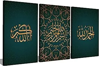 Markat S3TC4060-0314 Three Panels Canvas Paintings for Decoration with Quote 