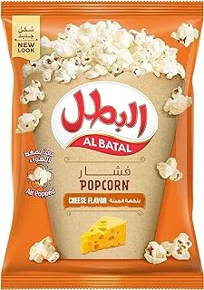 Al Batal Cheese Popcorn, 15pcs x90 g