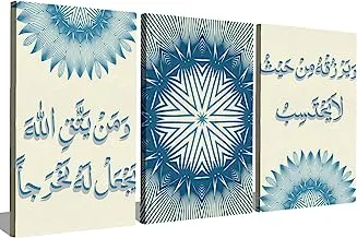 Markat S3TC6090-0625 Three Panels Canvas Paintings for Decoration with Quote 