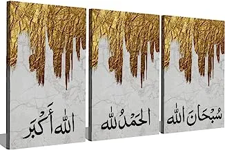 Markat S3TC5070-0365 Three Panels Canvas Paintings for Decoration with Quote 