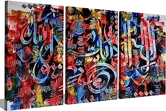 Markat S3TC6090-0288 Three Panels Canvas Paintings for Decoration with Quote 