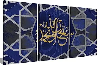 Markat S3TC4060-0205 Three Panels Canvas Paintings for Decoration with Quote 