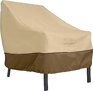 Classic Accessories Veranda Water-Resistant 38 Inch Patio Lounge Chair Cover, Pebble/Bark//Earth