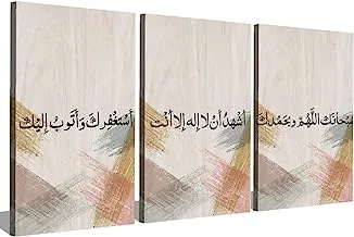 Markat S3TC5070-0597 Three Panels Canvas Paintings for Decoration with Quote 