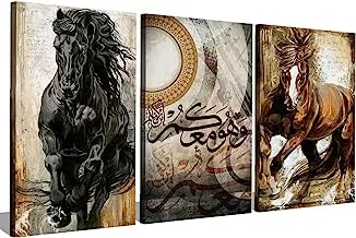 Markat S3TC5070-0680 Three Panels Canvas Paintings with Quote 