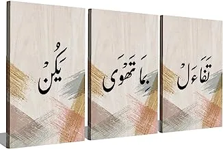 Markat S3TC4060-0537 Three Panels Canvas Paintings for Decoration with Quote 