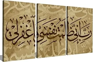 Markat S3TC4060-0450 Three Panels Canvas Paintings for Decoration with Quote 