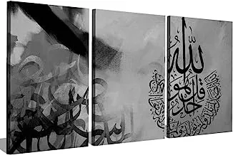 Markat S3TC4060-0208 Three Panels Canvas Paintings for Decoration with Quote