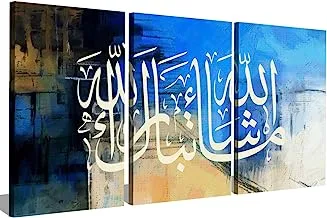 Markat S3TC5070-0189 Three Panels Canvas Paintings for Decoration with Quote 