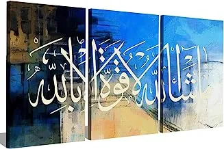 Markat S3TC5070-0188 Three Panels Canvas Paintings for Decoration with Quote 