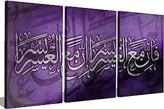 Markat S3T4060-0200 Three Panels Wood Paintings for Decoration with Quote 