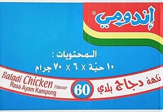 اندومي دجاج، 10×6×70 جم