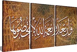 Markat S3T4060-0574 Three Panels Wooden Paintings for Decoration with Quote 