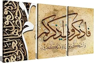 Markat S3TC6090-0575 Three Panels Canvas Paintings for Decoration with Quote 