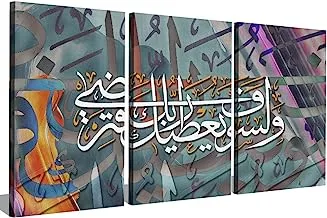 Markat S3TC5070-0201 Three Panels Canvas Paintings for Decoration with Quote 