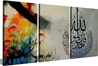 Markat S3T4060-0096 Three Panels Wooden Paintings for Decoration with Quote 