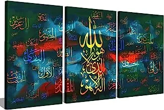 Markat S3TC4060-0080 Three Panels Canvas Paintings for Decoration with Quote 