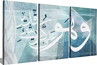 Markat S3TC5070-0436 Three Panels Canvas Paintings for Decoration with Quote 