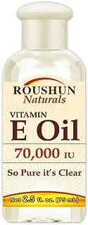 Roushun Naturals Vitamin E Oil 75ml - روشان .زيت فيتامين اي