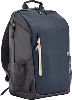 HP Laptop-Rucksack | für 15,6' Laptops | wasserabweisend | unisex | verschließbare Reißverschlüsse | reflektierendes Material | RFID-Fach