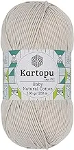 Kartopu K4532 Baby Natural Cotton Yarn 100 g, 200 Meter Length