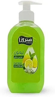 Sunrosa Lemon Liquid Hand Soap 300 ml