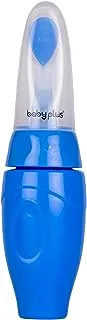 مجموعة زجاجات تغذية الحبوب من بيبي بلس BP5146-A، باللون الأزرق