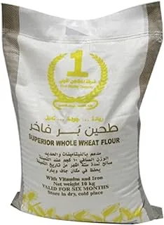 First Mills Superior Whole Wheat Flour 10KG