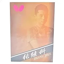 Butterfly Zhang Jike Box Set Shakehand Table Tennis Racket/China Series/Racket and Case Set Named After The 2-Time World Champion/Recommended For Intermediate Level Players