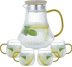 Neoflam Borosilicate 5Pcs Beverage Set Tea Set Heat Resistant Glass Tea Pot, Kettle, Coffee Mugs, Cups For Tea.