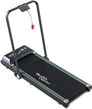 Health Carrier HC-T505 Slim Portable Treadmill with handle bar - LED Display, 2.0HP Motor, Speed 0.8-6.0km/h, Remote Control, 100kg weight capacity-Under Desk Running Walking Machine Treadmill.