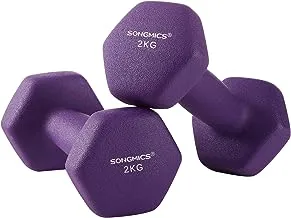 SONGMICS Dumbbells Set of 2 Dumbbells Hexagon Neoprene Coating Strength Training Workout Fitness Training Home
