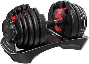 High-Quality Smart 24KG ADJUSTABLE DUMBBELL, with Fast Automatic 15 Different Weights Adjustment and Weighing Board, For Physical Exercise, Home Training, Arm Muscle Fitness, Strength Training