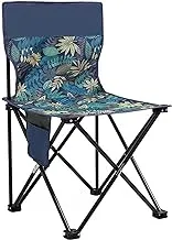 COOLBABY Multi Functional Folding Chair Oxford Cloth Back Outdoor Fishing Chair