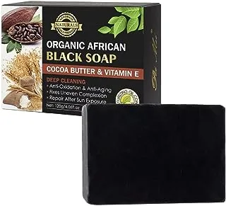 Bye Me Organic African Cocoa Butter & Vitamin E Black Soap 120g