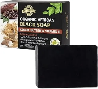 Bye Me Organic African Cocoa Butter & Vitamin E Black Soap 120g