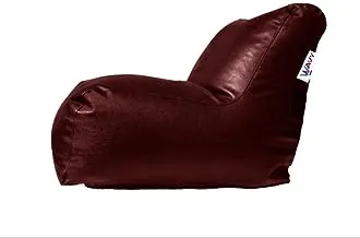 Wavy Joy Chair Leather Bean Bag, Brown